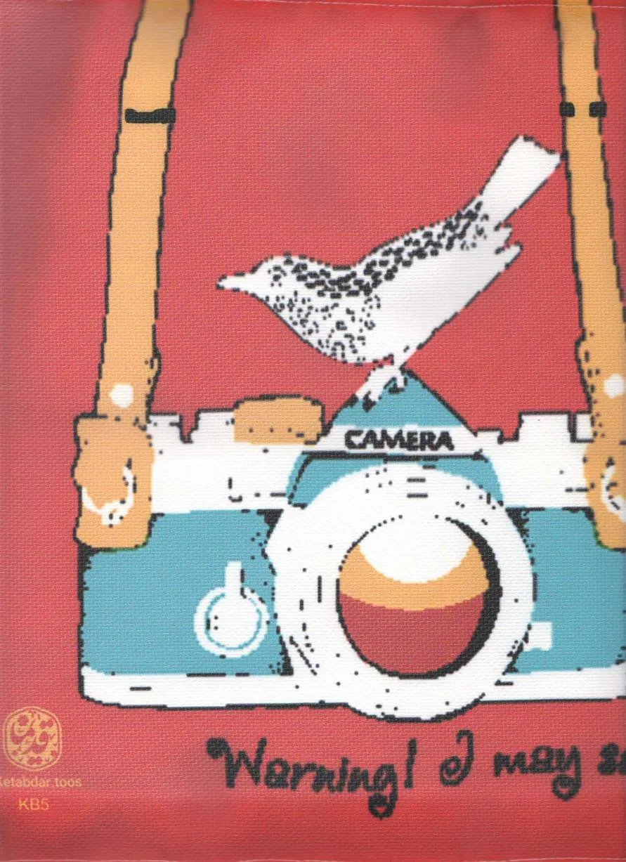 کتاب پارچه ای