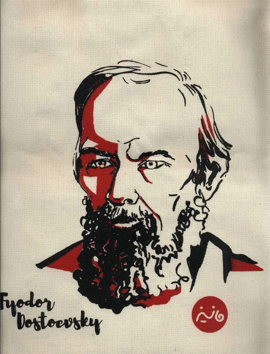 کتاب پارچه ای نویسنده