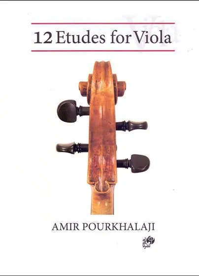 کتاب دوازده اتود برای ویولا