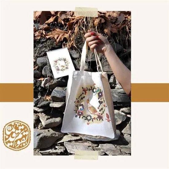 کتاب پارچه ای