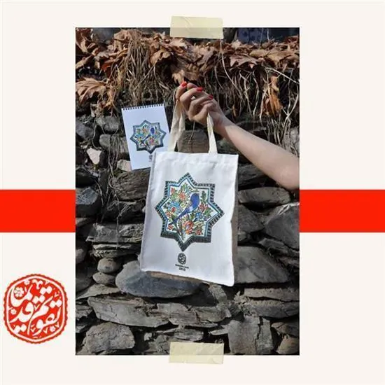 کتاب پارچه ای