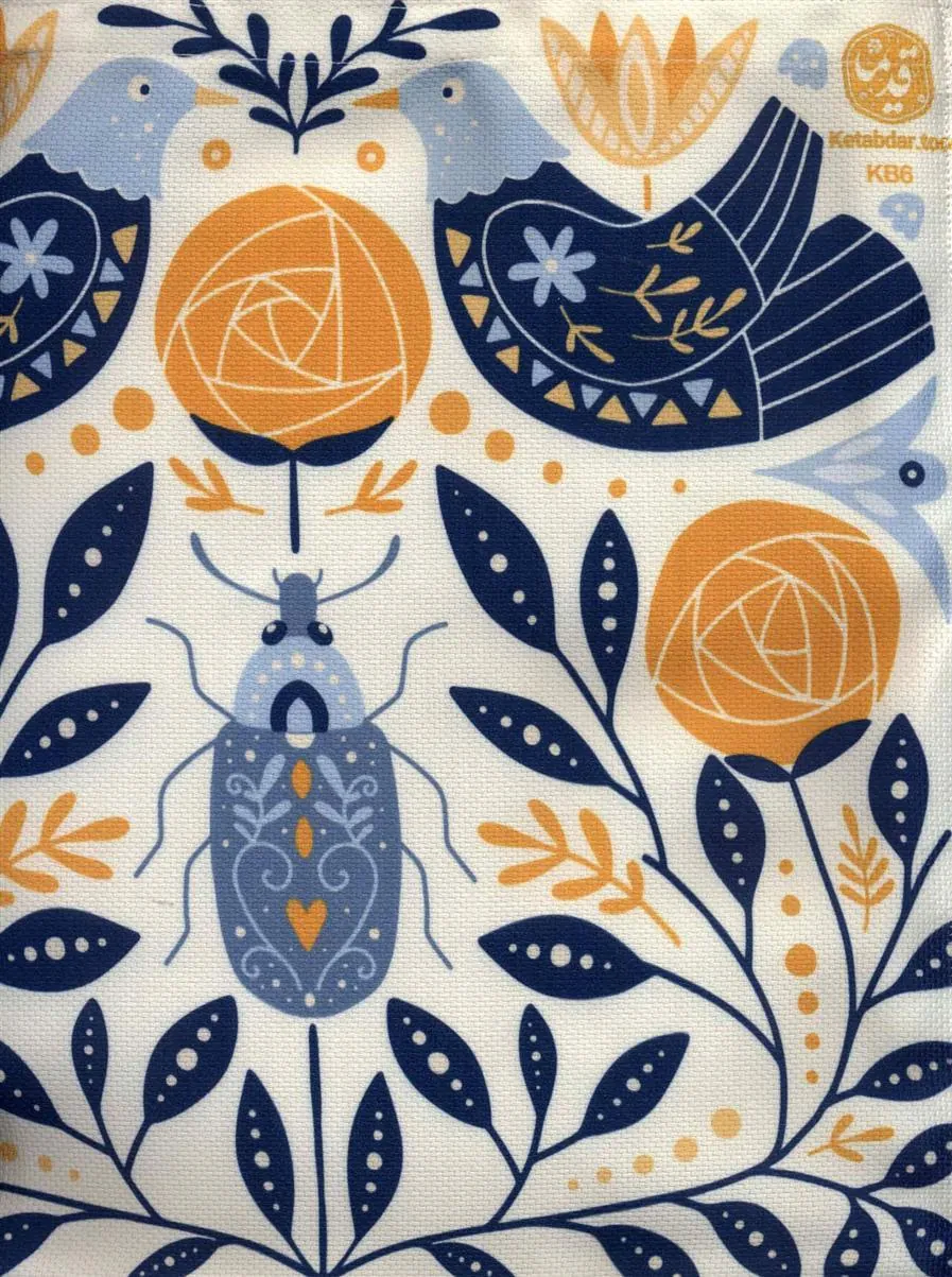 کتاب پارچه ای