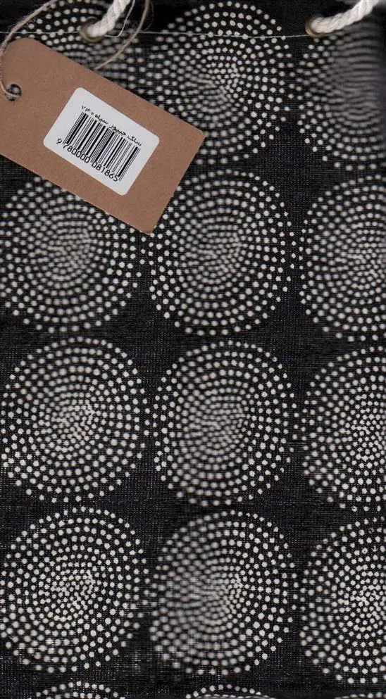 کتاب پارچه ای