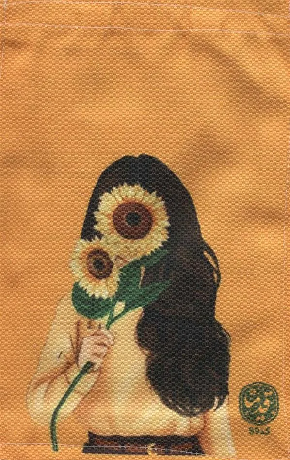 کتاب پارچه ای