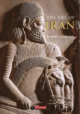 کتاب هنر ایران
