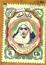 کتاب پری دخت