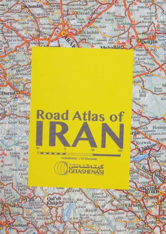 کتاب اطلس راه های ایران