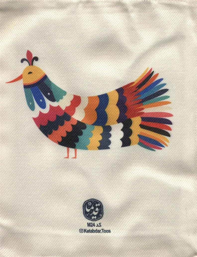 کتاب پارچه ای