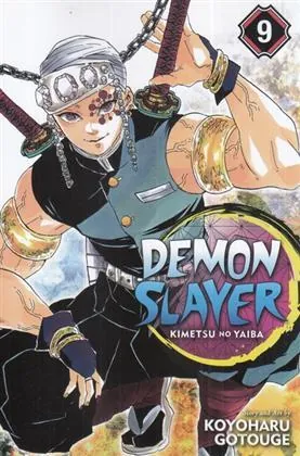 کتاب مجموعه مانگا : DEMON SLAYER 9