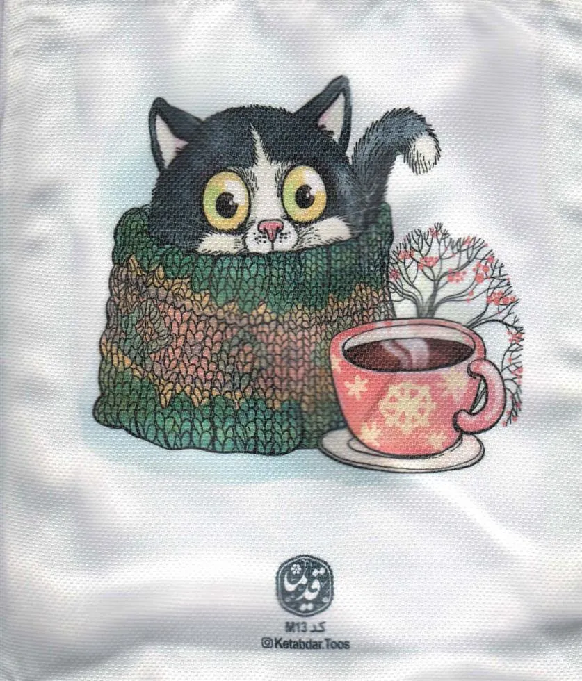 کتاب پارچه ای