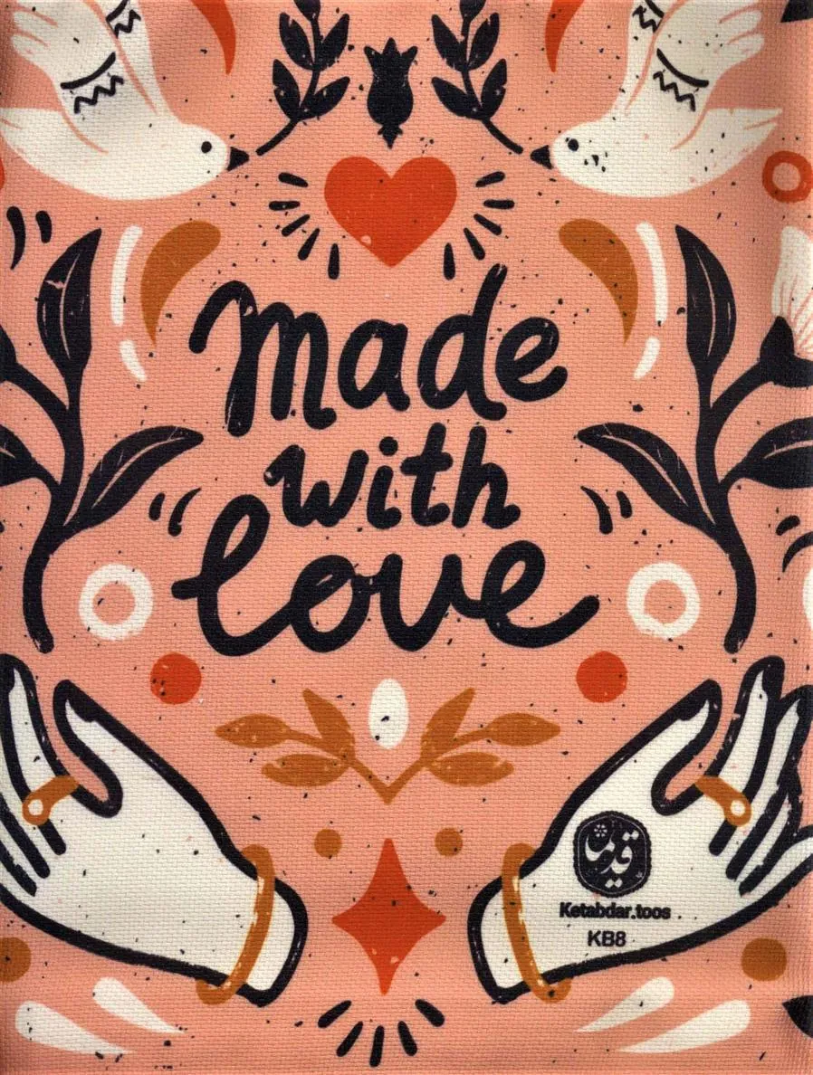 کتاب پارچه ای