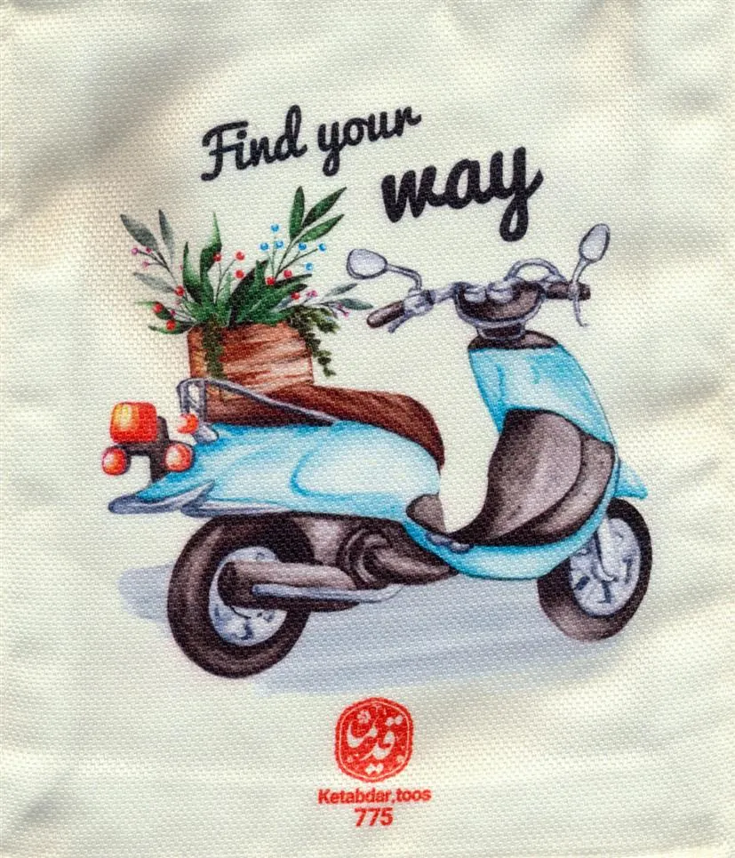 کتاب پارچه ای