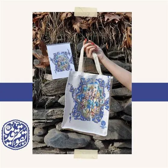 کتاب پارچه ای