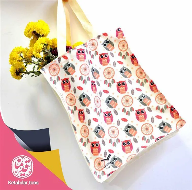 کتاب پارچه ای