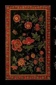 کتاب روضه الانوار