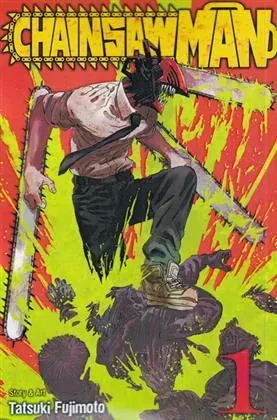 کتاب مجموعه مانگا ۱ (chainsaw man)