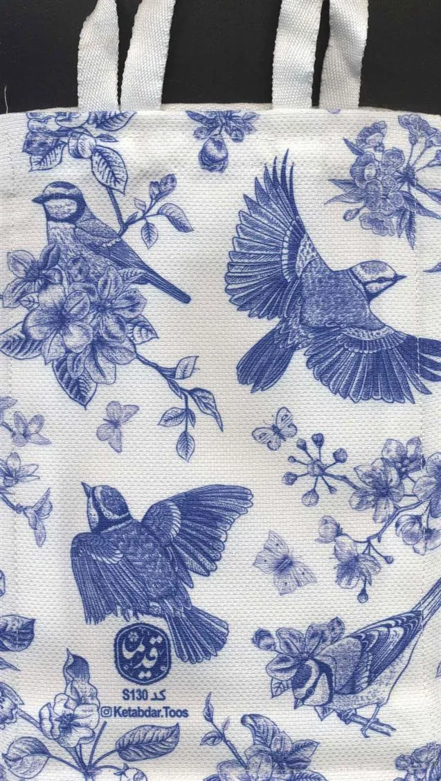 کتاب پارچه ای