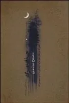 حذف مرگ