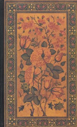 کلیات سعدی (رحلی)
