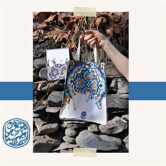 کتاب پارچه ای