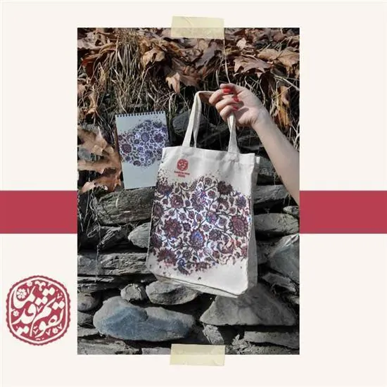 کتاب پارچه ای