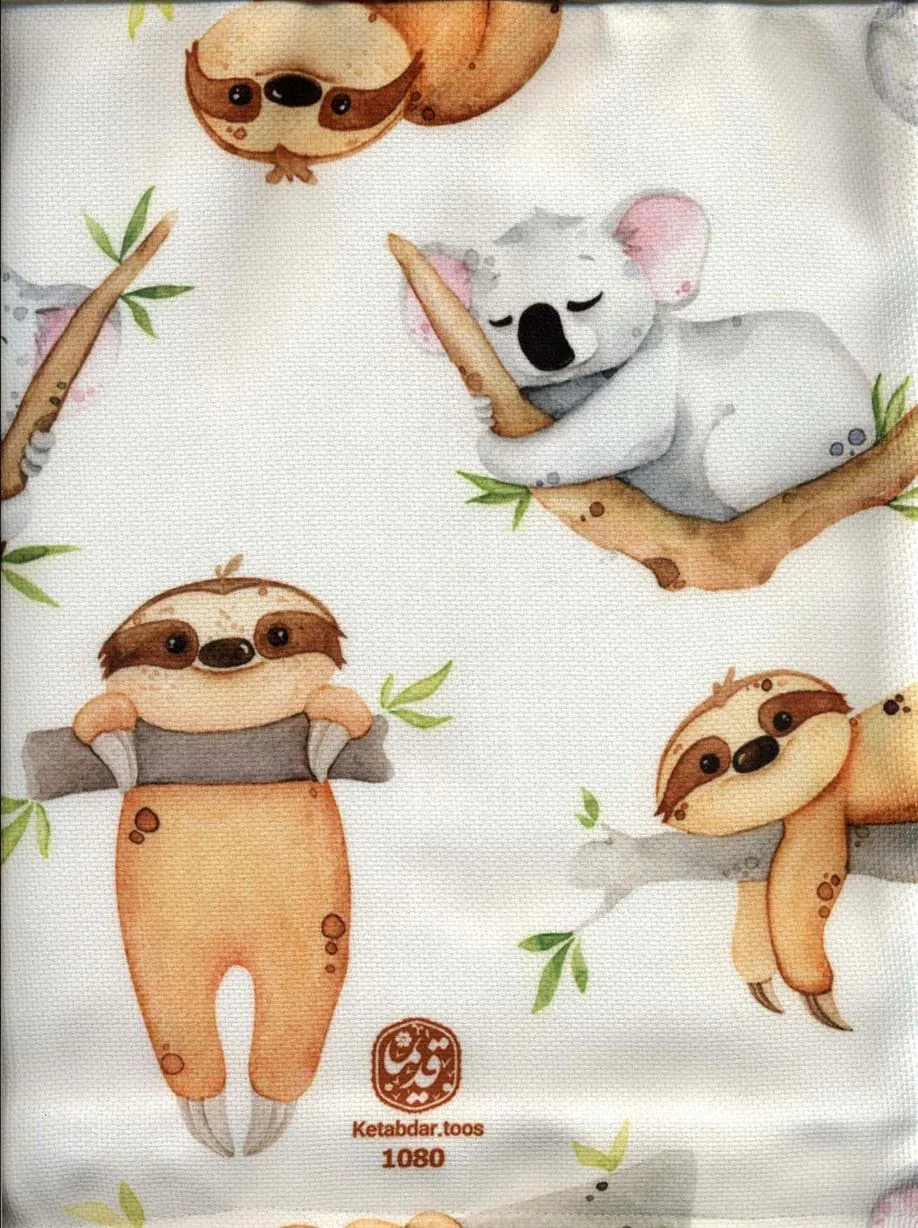 کتاب پارچه ای