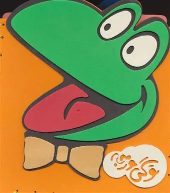 وگی ورجه