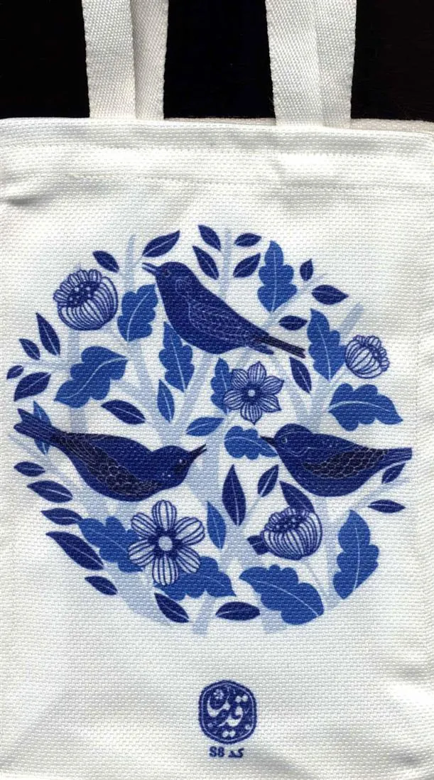 کتاب پارچه ای