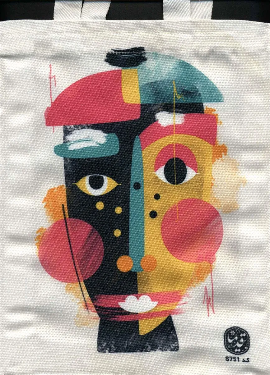 کتاب پارچه ای