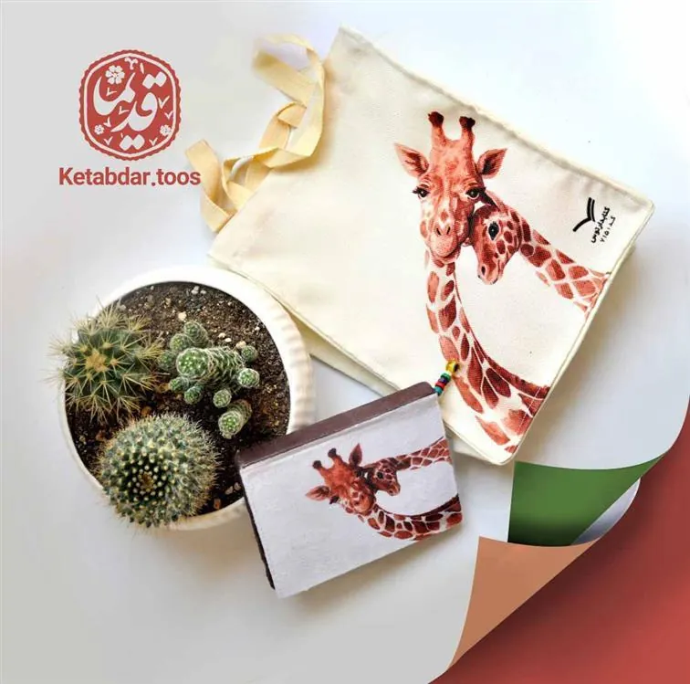 کتاب پارچه ای