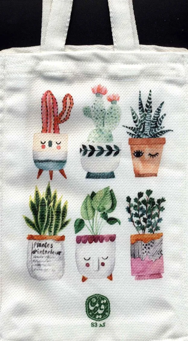 کتاب پارچه ای