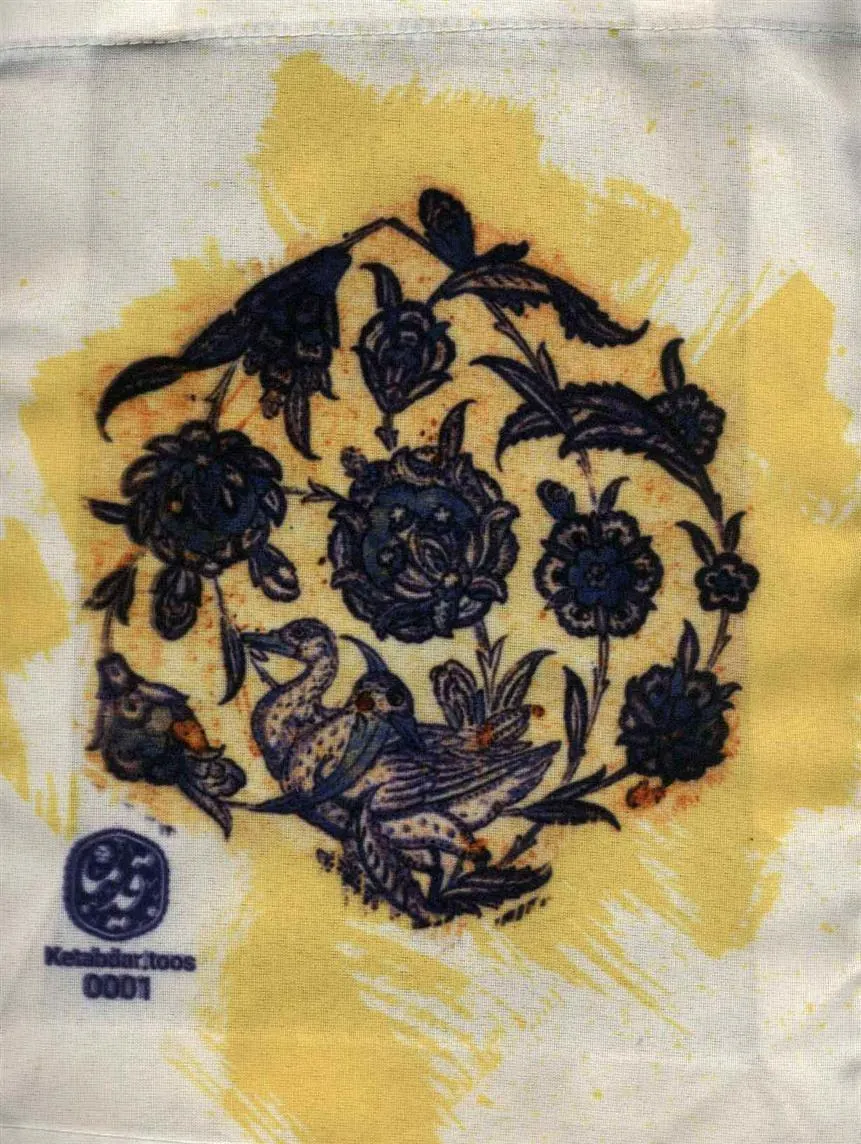 کتاب پارچه ای