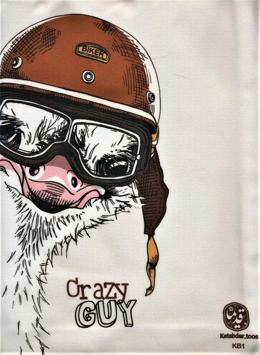 کتاب پارچه ای