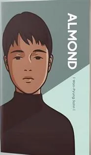 Almond