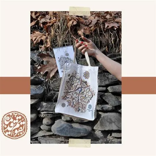 کتاب پارچه ای