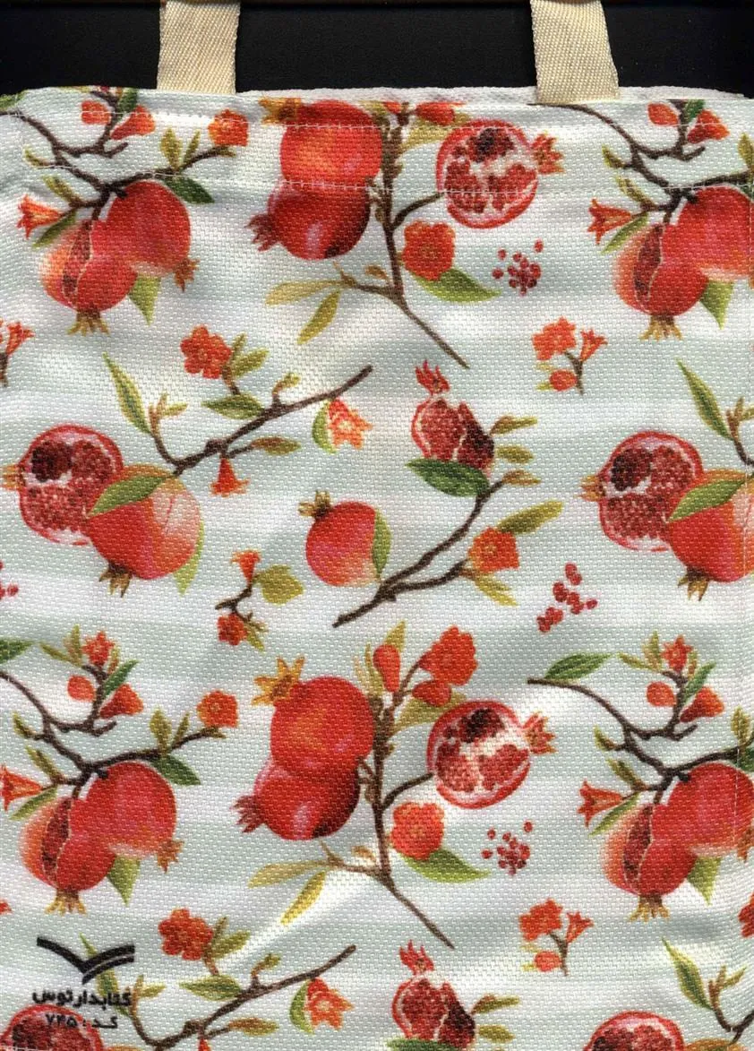 کتاب پارچه ای