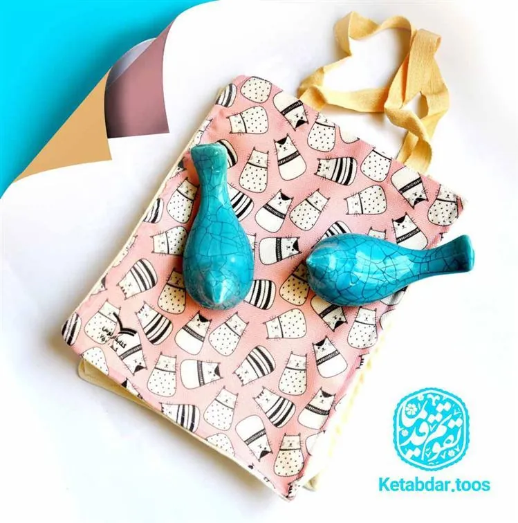 کتاب پارچه ای