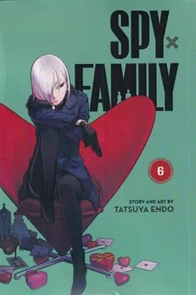کتاب مجموعه مانگا : SPY x FAMILY 6
