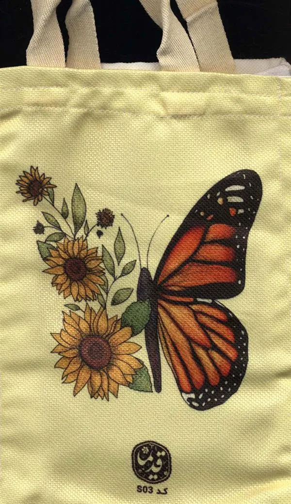 کتاب پارچه ای