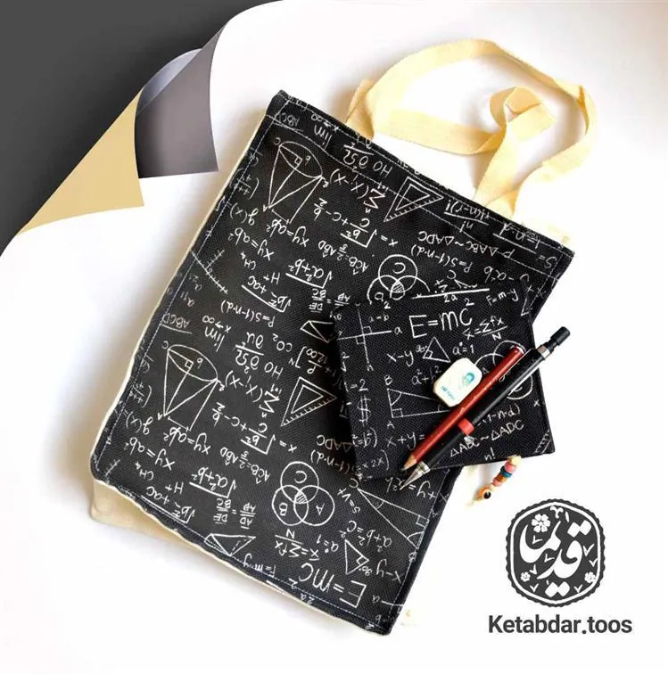 کتاب پارچه ای