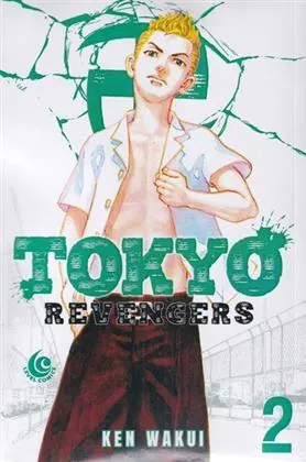 کتاب مجموعه مانگا Tokyo Revengers 2