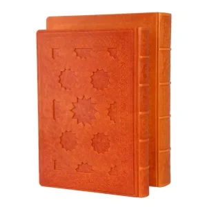 کتاب دیوان حافظ