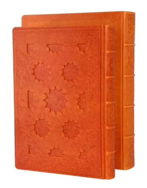 کتاب دیوان حافظ