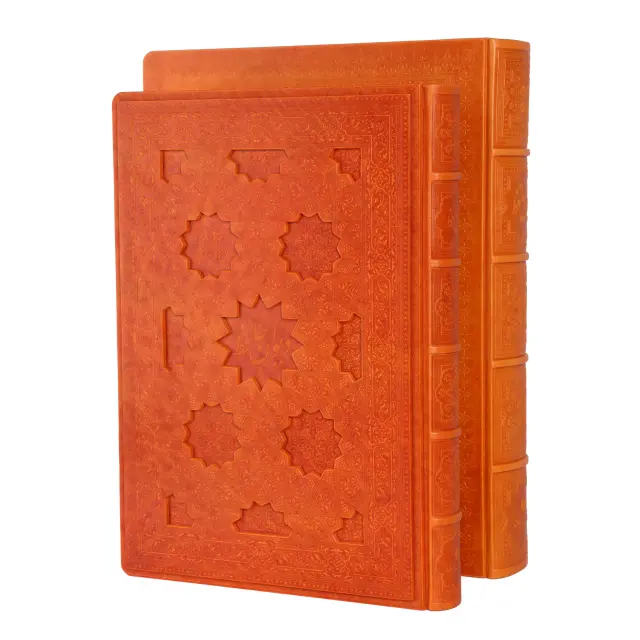 کتاب دیوان حافظ