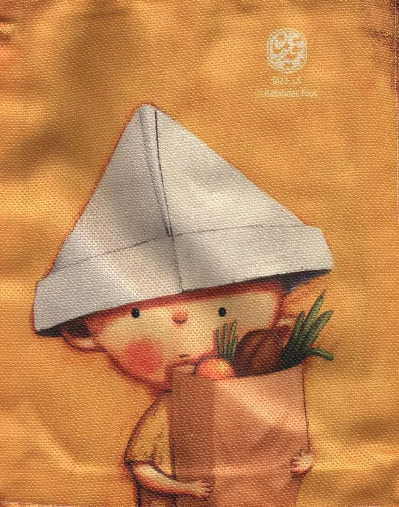 کتاب پارچه ای