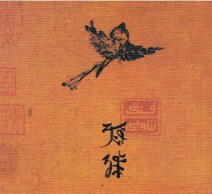 کتاب 365 راز فنگ شویی