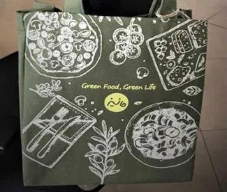 کتاب پارچه ای