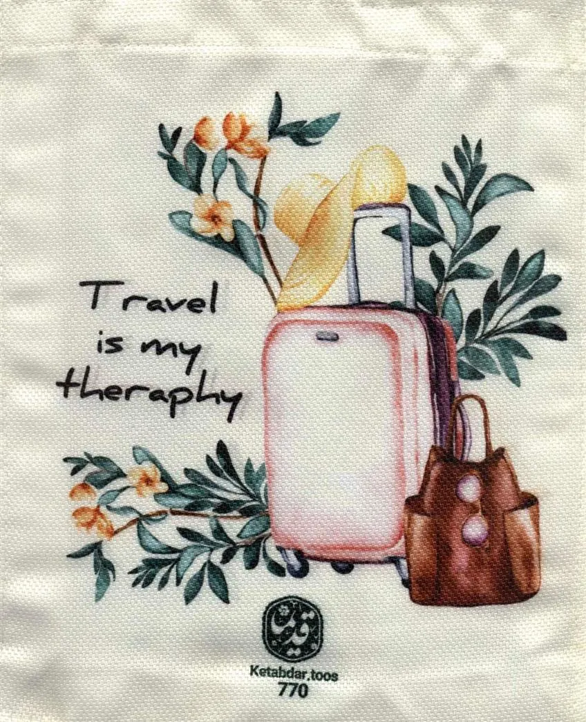 کتاب پارچه ای