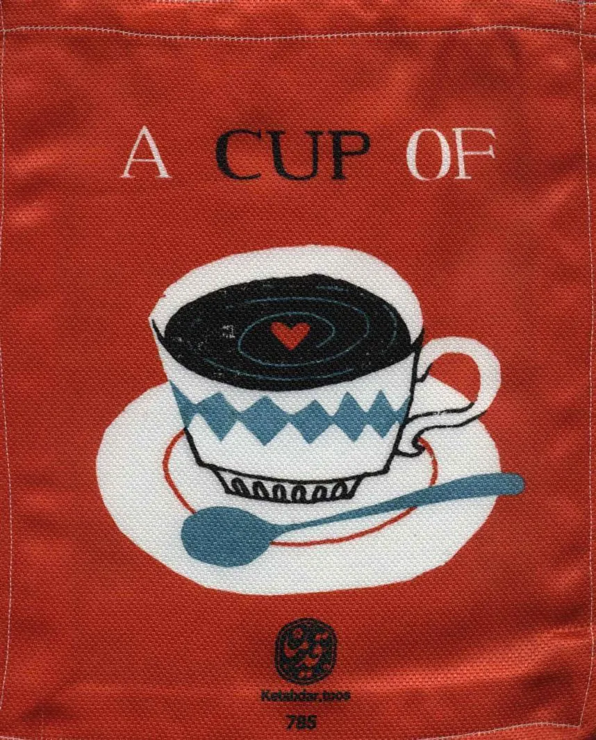 کتاب پارچه ای