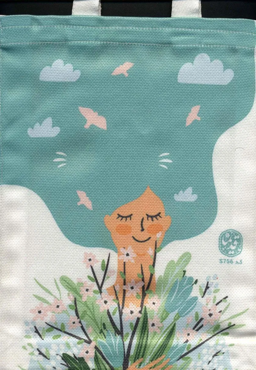 کتاب پارچه ای